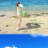 るな