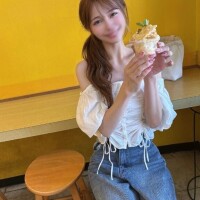 るな