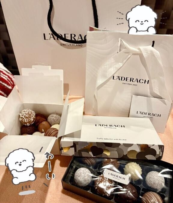 完売?ラブレター