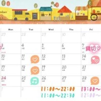 清楚系＋激エロ＝萌え子