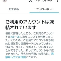 清楚系＋激エロ＝萌え子