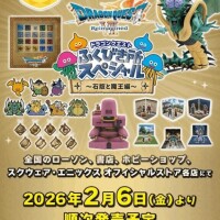 清楚系＋激エロ＝萌え子