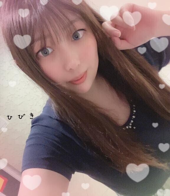 綺麗ー?