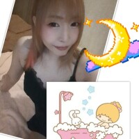 ゆうな