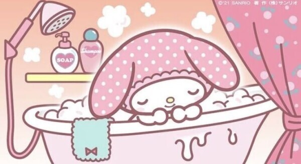 にち。
