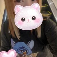 ゆうな