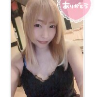 ゆうな