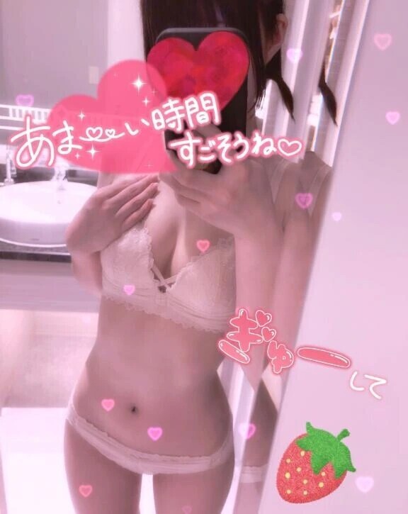 ぐったり…///
