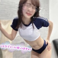 藤田あみ