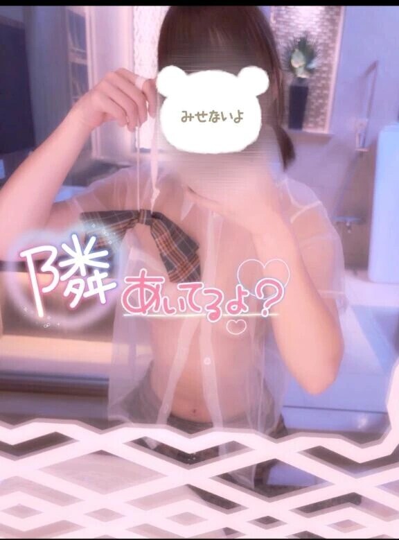 苦しいのも…♡