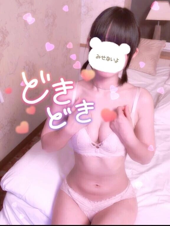 性の時間♡