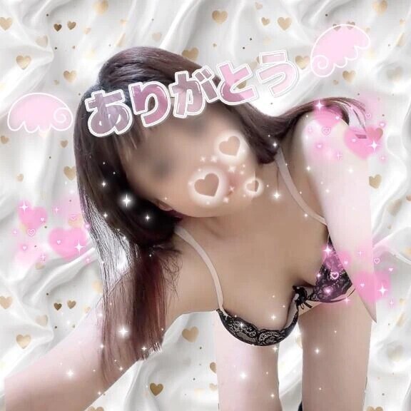 いつもありがとうございます
