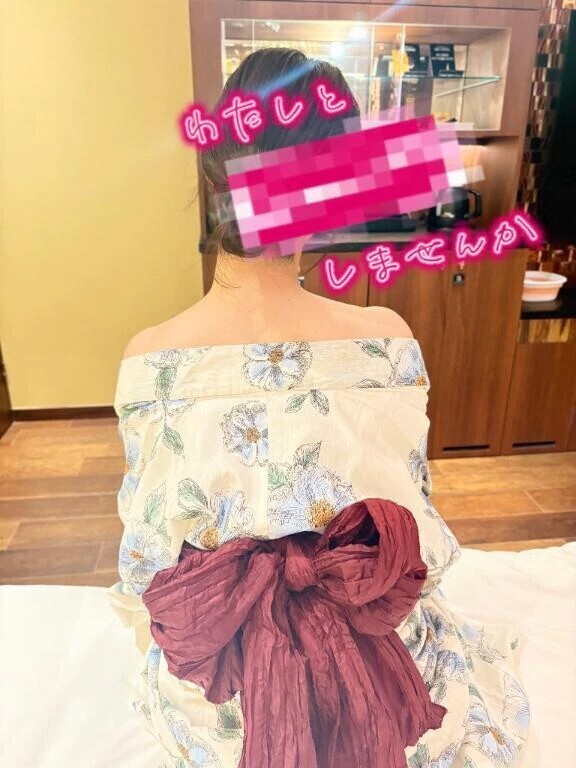 チャンス到来