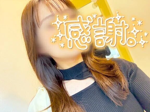 ７／３０Ａさま