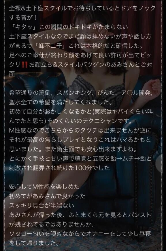 お礼💋
