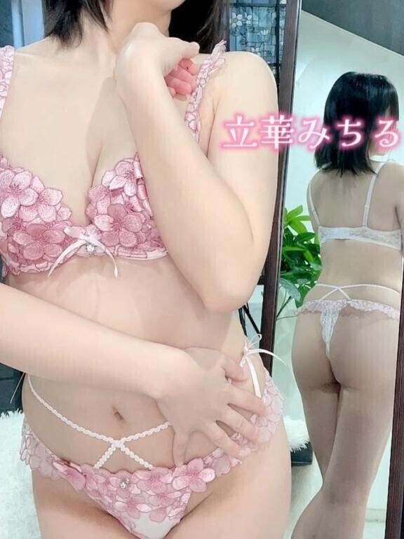 2ヶ月ぶりの♡