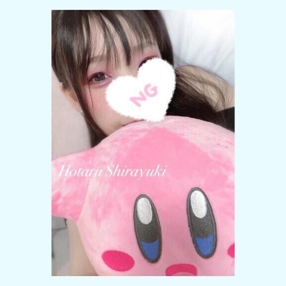 ૮(  ⊃⌯'༥'⌯)⊃‼️ﾊﾞｼﾊﾞｼ
