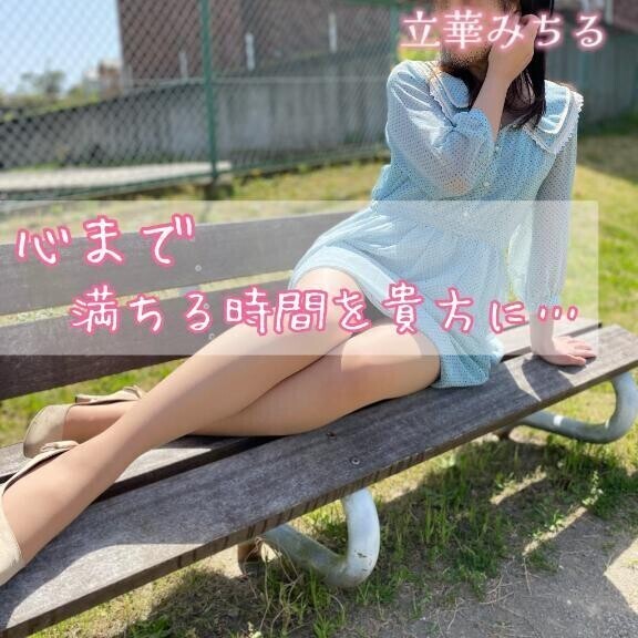 癒しの空間♡