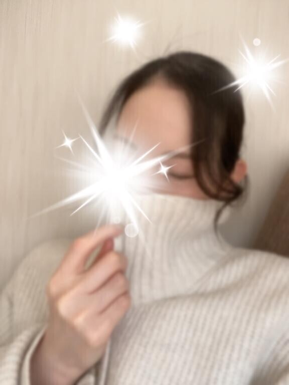 疲れてない？
