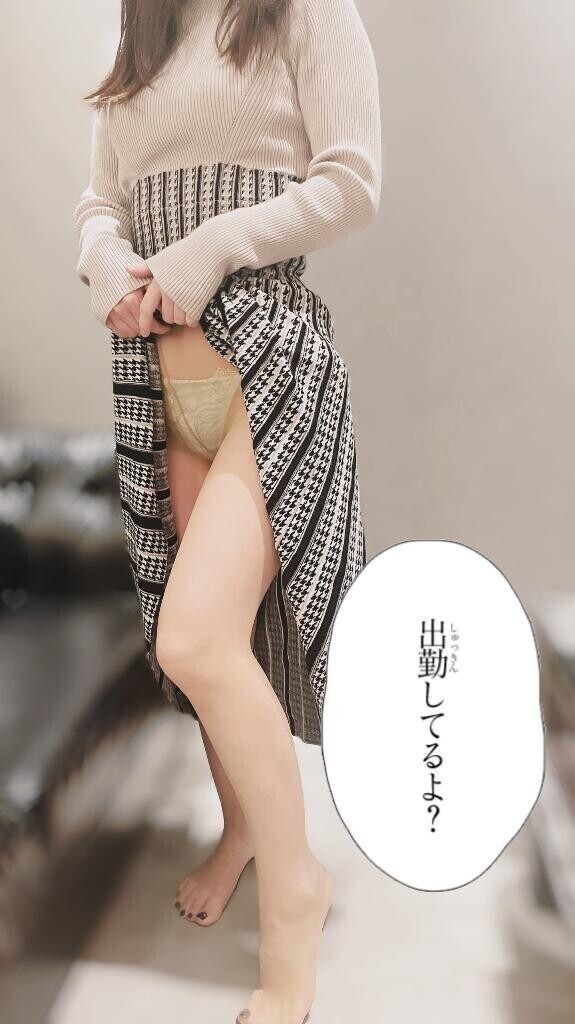 ひといき