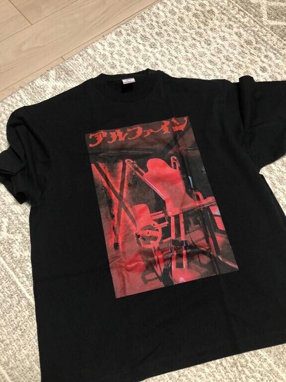 ご予約