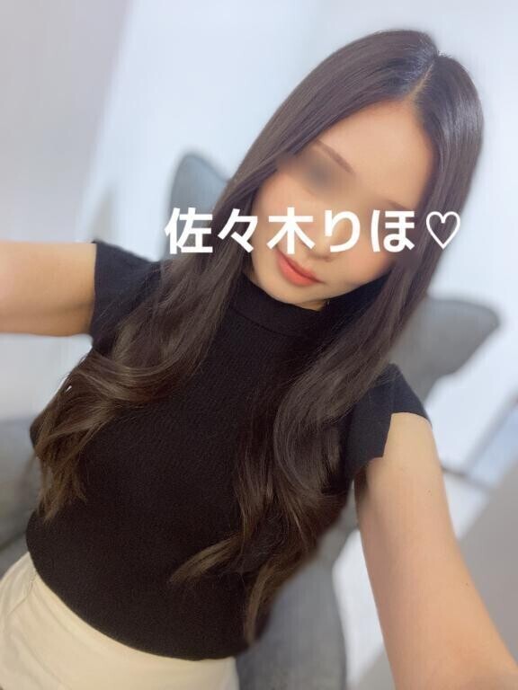 お久しぶりの⭐︎