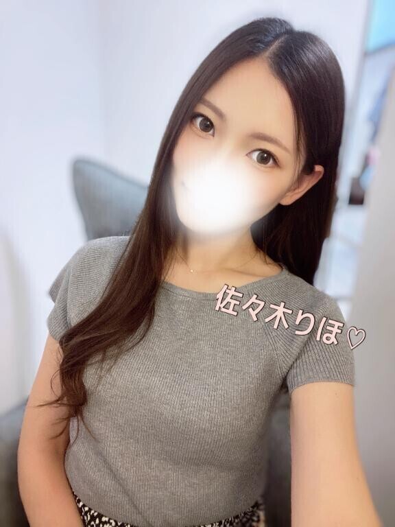 おめめ