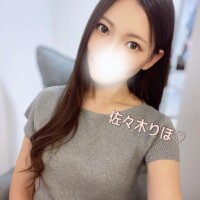 佐々木りほ