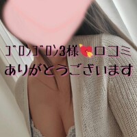 高島あかね