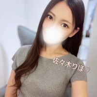 佐々木りほ