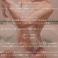 井上ゆうか