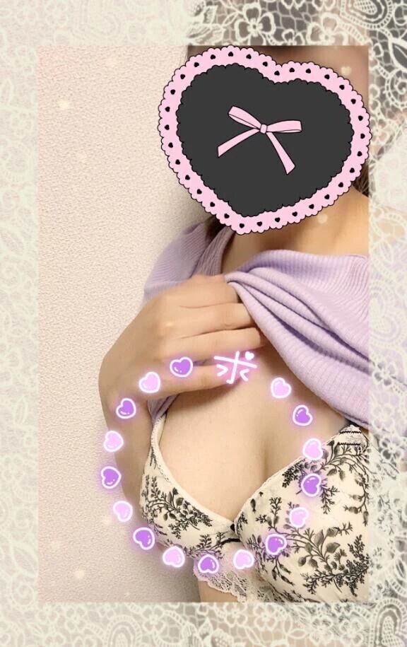 倍の気持ち良さ♡