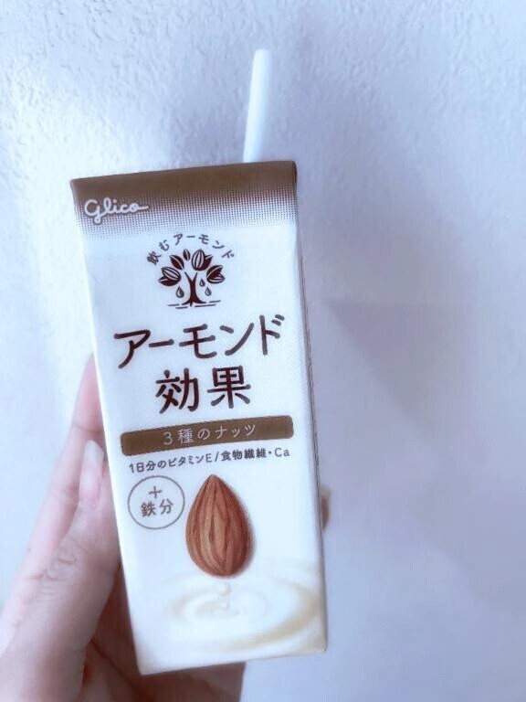 おはようございます☀️