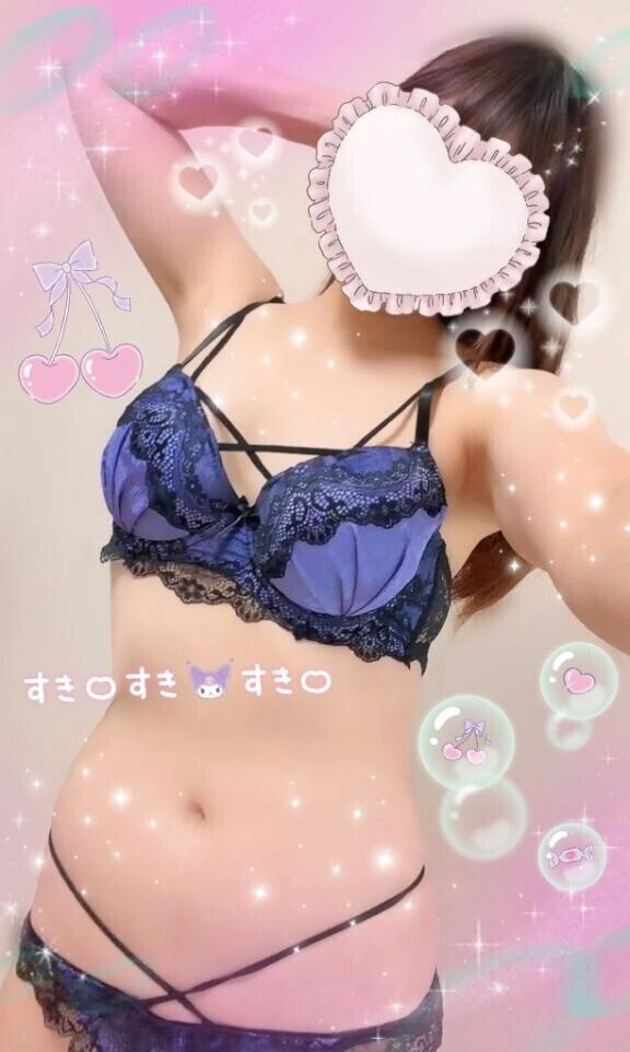 上目遣い、好き？