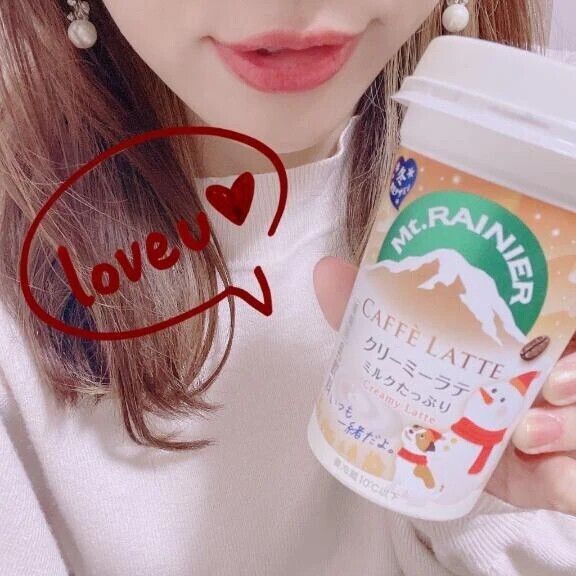 お知らせ📩💕