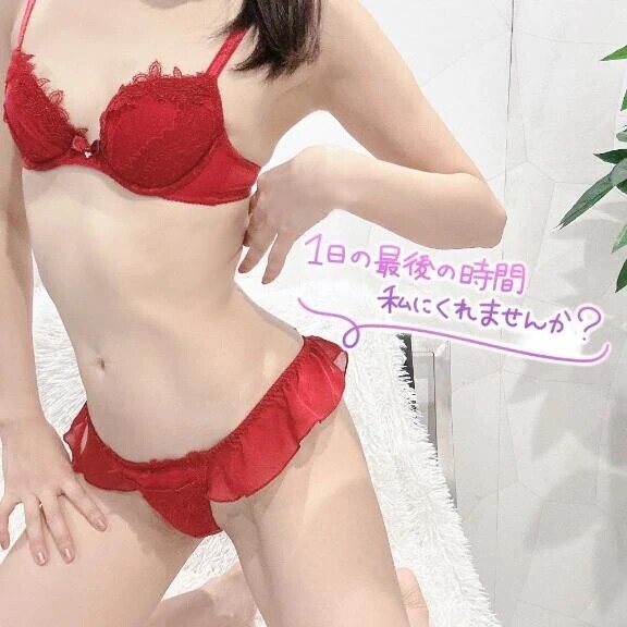 💋アマ？サド？