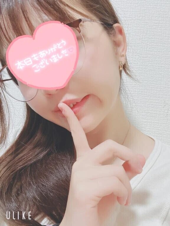 お礼‪‪❤︎‬