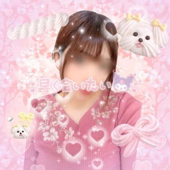気まぐれなお○○○