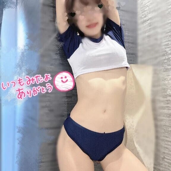 💋湧き出る変態くん