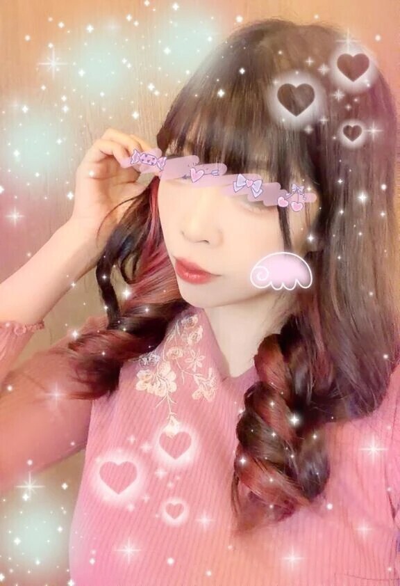 おNEW