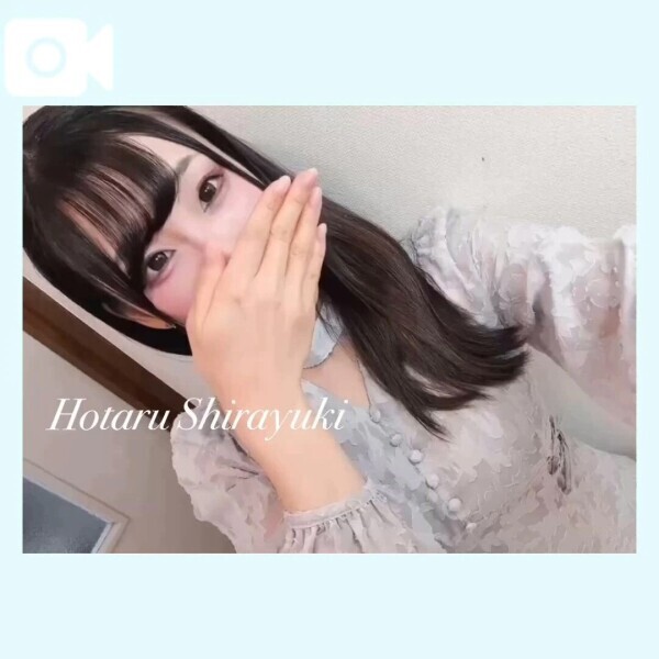 女装したい貴方💋