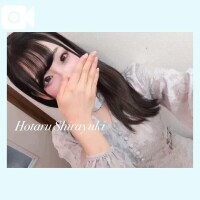 白雪ほたる
