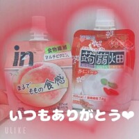 小春ひより