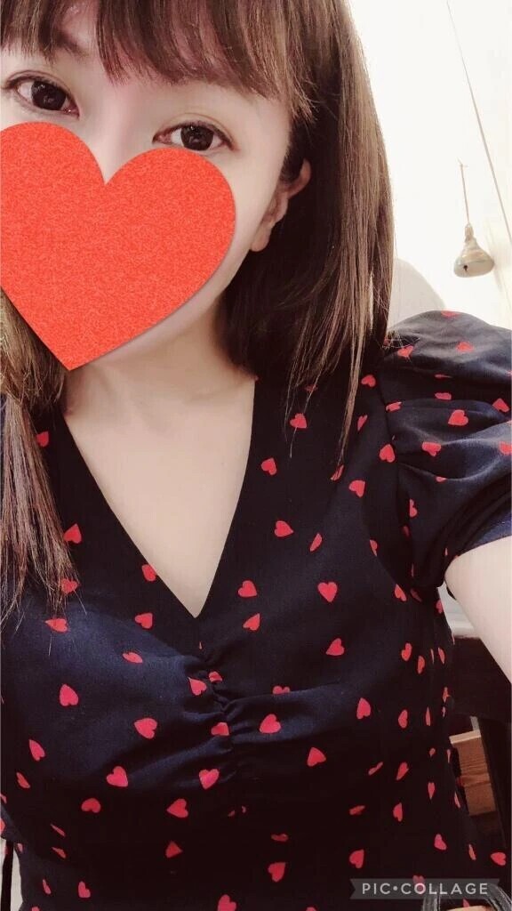 いない間も♡