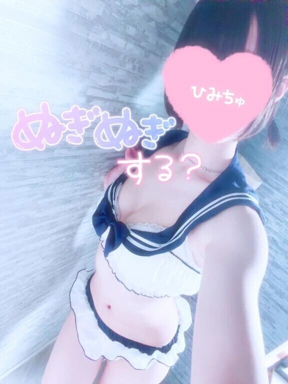 実は…///