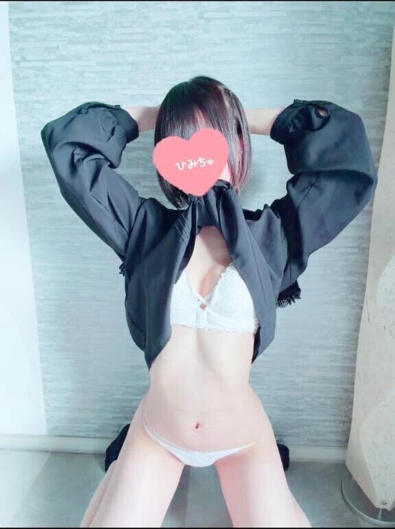 休日も一緒に♥
