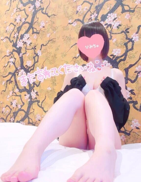 えろタイム⏱💗