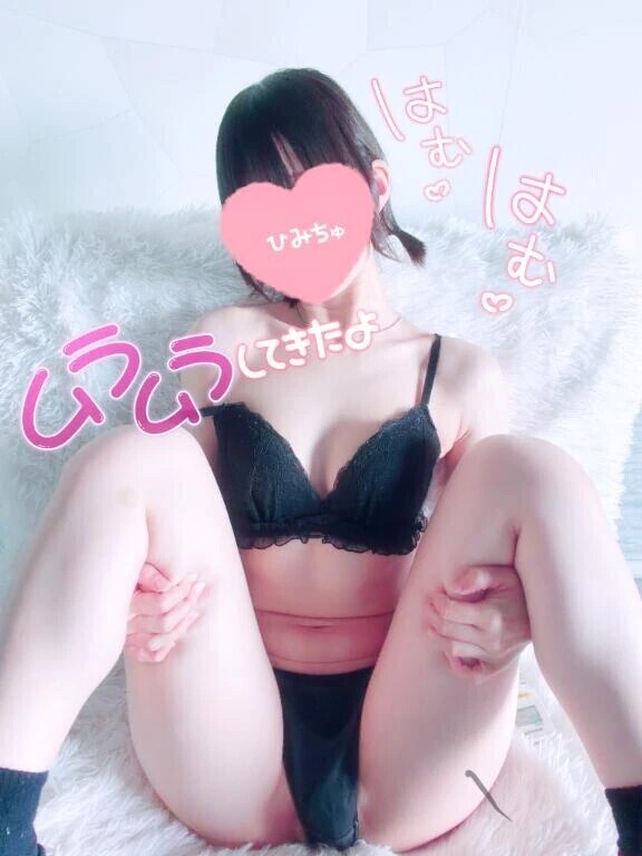 一番弱いとこ♡