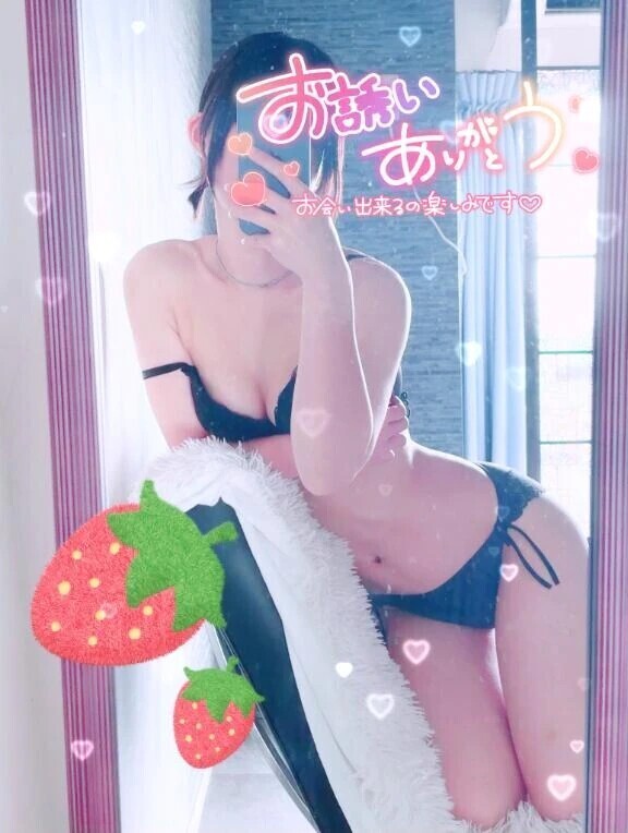 Yさんへ♥♥♥