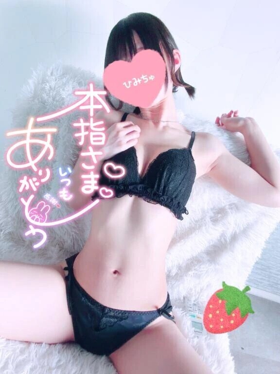 Tくんへ♥